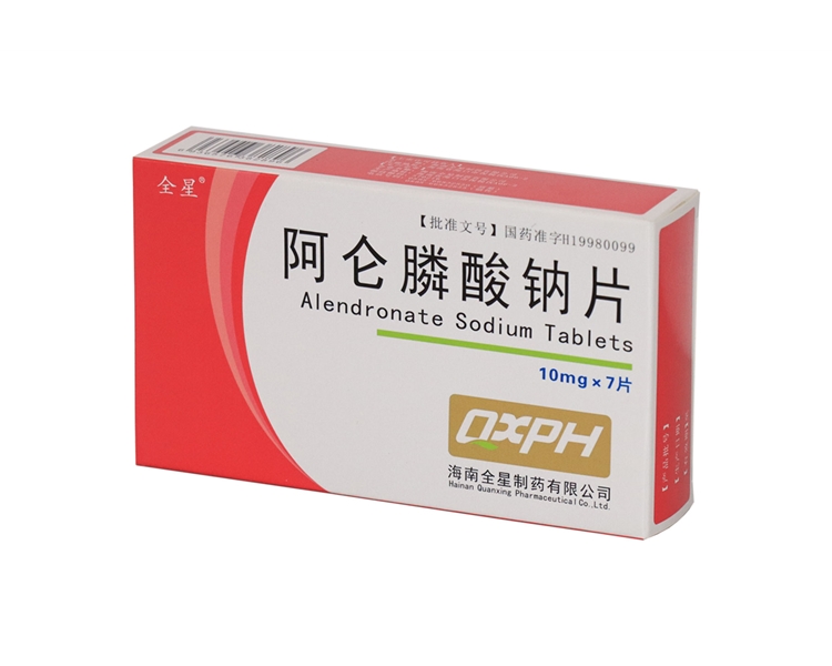 阿仑膦酸钠片10mg