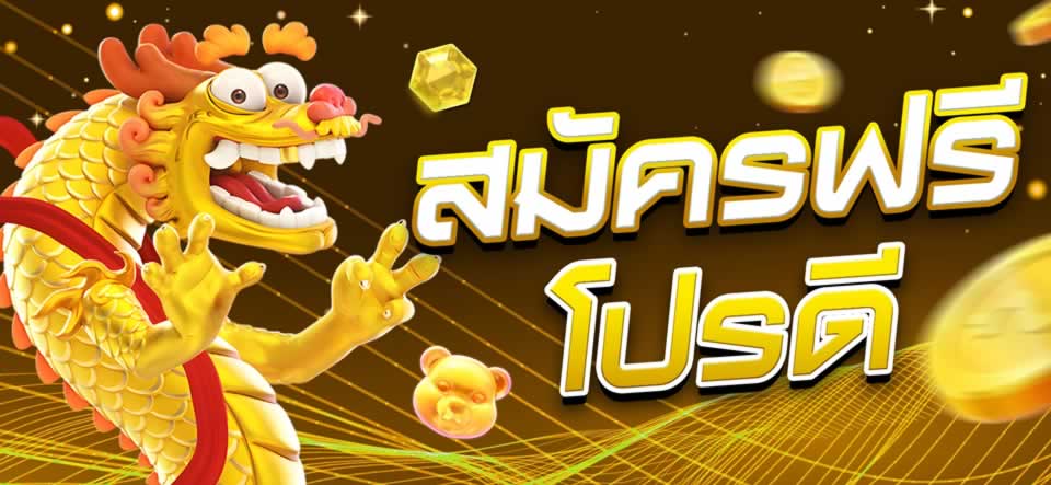 Km88 cung cấp nhiều ưu đãi và chương trình khuyến mãi hấp dẫn - Km88