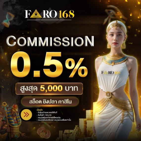 Hi888 là gì? Có những thông tin nào về Hi888? - Hi888