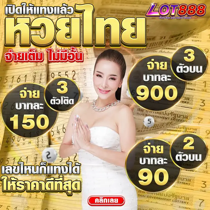 Người chơi có thể đăng ký tối đa bao nhiêu tài khoản cấp Fm88? - Fm88