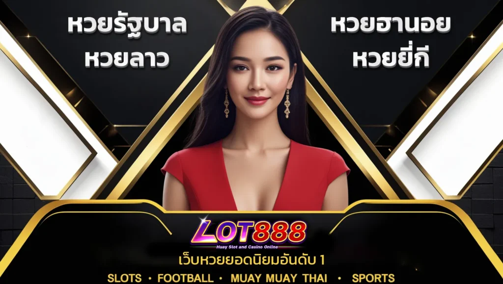 Những môn thể thao nào có tỷ lệ cược cao nhất trong các giải đấu cấp Bong888? - Bong888