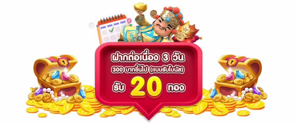 Tổng quan về trang web trò chơi Betvipcom - Betvip