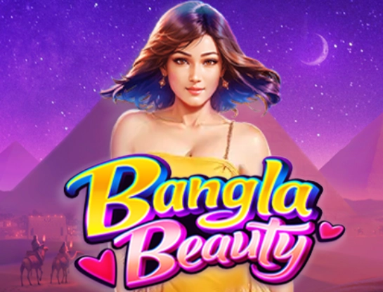 Bangla Beauty